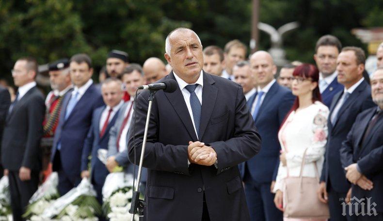 Премиерът Бойко Борисов се очаква да присъства на закриването на многонационалното военно учение на полигона Ново село