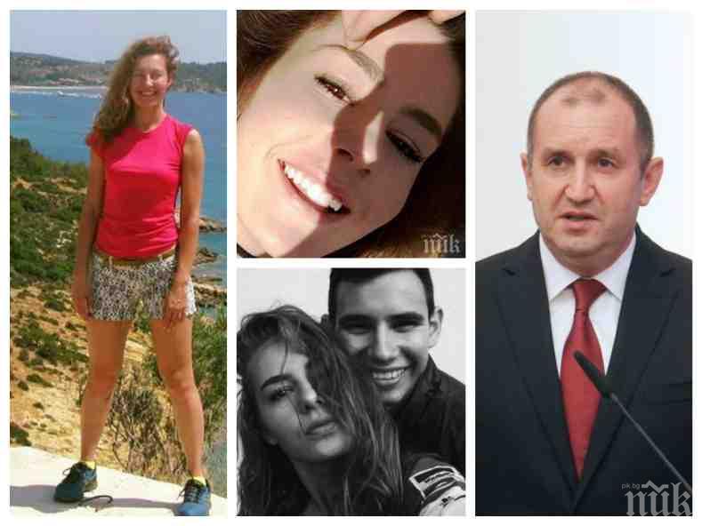 В КАДЪР! Щерката на Румен Радев се кефи на яхта в Гърция (СНИМКА)