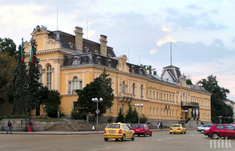 ВАЖНО! Концерт променя движението в София