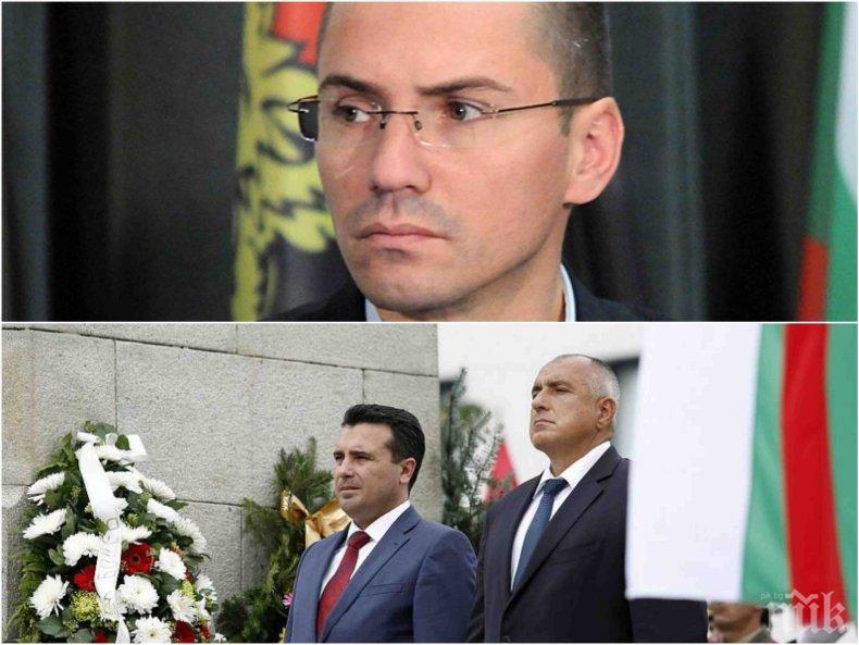 САМО В ПИК! Ангел Джамбазки с остра позиция за скандала със Заев: На честването в Благоевград ми говореше като кандидат-член на ВМРО