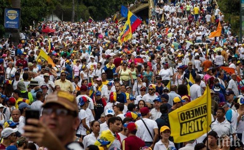В Каракас се проведе митинг в подкрепа на президента на Венецуела