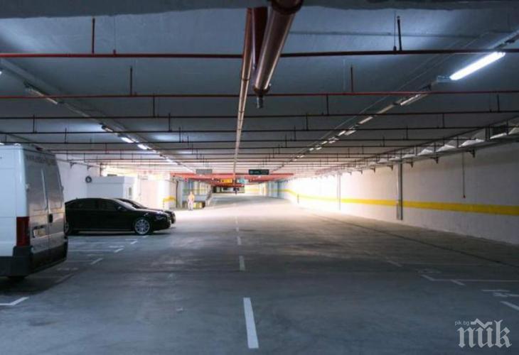 Всички искат паркинги в София? Над 2 млн. лева ще отидат за тях