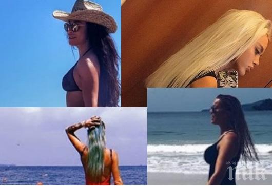 ГОРЕЩИ КАДРИ! ВИП задници заляха Инстаграм - от най-малкия до най-големия калибър! Ето кои звезди си щракнаха дупарите