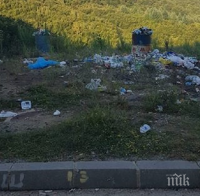 Боклуци заринаха Маказа (СНИМКИ)