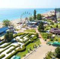 география вижте златни пясъци открадна туристите майорка снимки