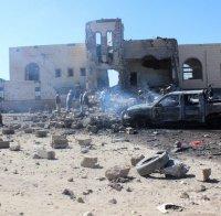 Съветът за сигурност на ООН се събира заради въздушната атака на коалицията в Йемен, при която загинаха 29 деца