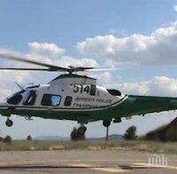 Хеликоптерът на КАТ засне 306 пътни нарушения на 