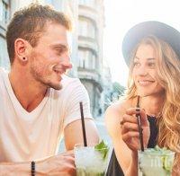 Първа среща?! Без паника - ето правилата