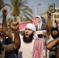 ПРАВОСЪДИЕ! Доживотни присъди за висши ръководители на египетските „Мюсюлмански братя”