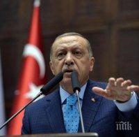 Реджеп Ердоган обяви, че  Турция е  „мишена на икономическа война“