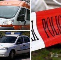 КЪРВАВ АД! Тежка катастрофа на пътя Първомай – Бяла река, трима загинаха