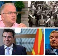 ЕКСКЛУЗИВНО! Боян Чуков с уникален коментар за изцепката на македонския премиер! Сорос докара Заев и той си отива с укрепването на Тръмп