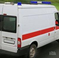 Трагедия! Девет загинали и 47 ранени, след като автобус падна в пропаст в Перу