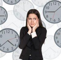 Смяната на часовата зона влияе не само на съня