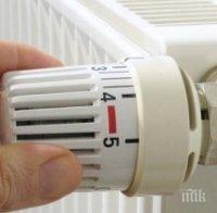 КЗК погна парното в София за злоупотреба с монопол