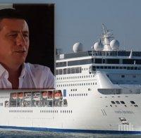 СУПЕР НОВИНА! Стана ясно кога се завръщат круизните кораби в Бургас