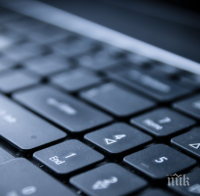 Търговският регистър се срина