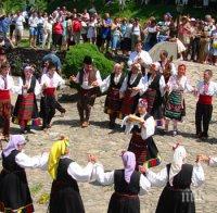 Огромно хоро се извива на Седемте рилски езера, ще кандидатства за Гинес