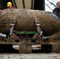 Във Франция обезвредиха 220-килограмова бомба от Втората Световна война