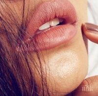 Ето коя част от женското лице побърква мъжете