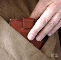 Джебчия ошушка джоба на дядо в Сливен