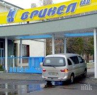 ИСТИНАТА ЛЪСНА: 