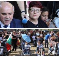 ПЪРВО В ПИК TV! Поредна среща на социалния министър с протестиращите майки и Мая Манолова. Ще се разберат ли този път?