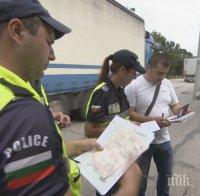 15 акта и 15 фиша съставени за ден при шест спецоперации във Врачанско