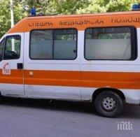 ТРАГЕДИЯ! Бебе падна от третия етаж, в тежко състояние е