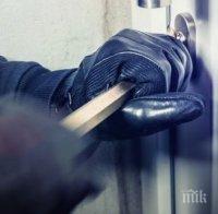 Закопчаха крадец и издирват негов съучастник след обир във врачанско село