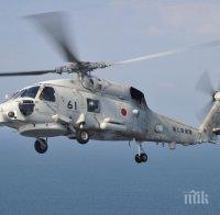В Япония изчезна спасителен хеликоптер с 9 души на борда