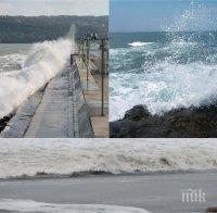 ЕКСКЛУЗИВНО В ПИК! Невиждана стихия по Южното Черноморие! Двуметрови вълни затвориха плажове (ВИДЕО)