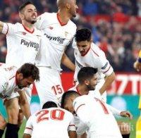 Ръководството на Севиля заплаши с бойкот двубоя за Суперкупата на Испания