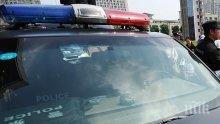 Мъж с нож уби един и рани трима в Югозападен Китай