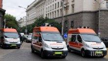 Шест оферти са постъпили по обществената поръчка за доставка на 400 линейки