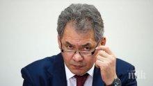 Срещата Александър Вулин-Сергей Шойгу: Сърбия няма да се поддаде на антируската истерия