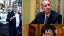 САМО В ПИК И "РЕТРО"! Александър Симов: Държавата на Очите, суджуците и милионерите с ролс-ройси - Корнелия Нинова изтегли късата клечка