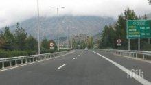 Гърция амнистира БГ джигити