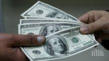 След санкциите! Ирак прекрати търговията си с Иран в долари