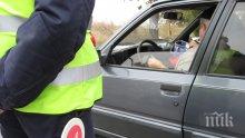 17 акта и 25 фиша са съставени за денонощие при седем спецакции във Врачанско