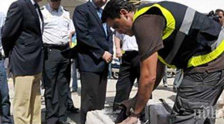 удар властите бразилия задържаха тон кокаин италиански кораб