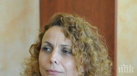 създават два фонда подпомагане енергийния сектор