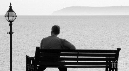 самотните мразят фрази нищо света казвайте