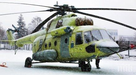 трагедия хеликоптер алпинисти разби високия връх бившия ссср петима загинаха