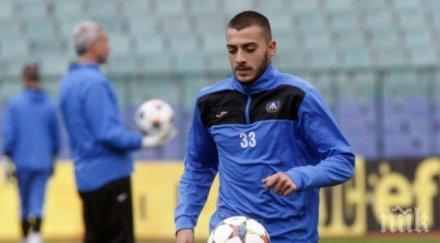 млад защитник левски излиза лазарета