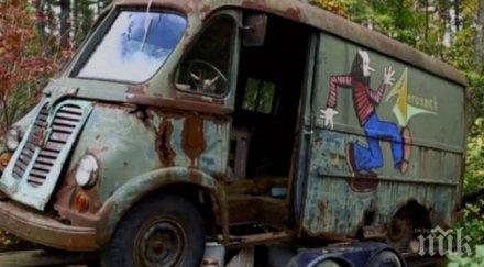 откриха микробуса първите турнета аеросмит