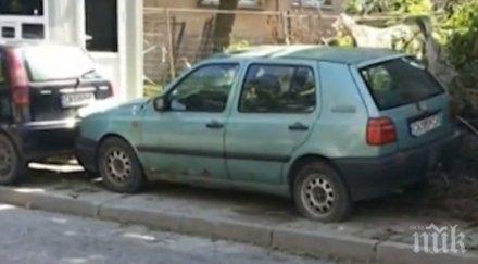 пълен абсурд мвр търси откраднат автомобил вече намерен върнат собственика