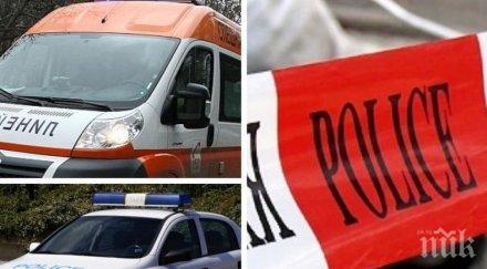 кървав тежка катастрофа пътя първомай бяла река трима загинаха