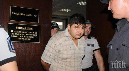 първо пик прокуратурата светкавична реакция предприема скандалното решение съда пусне циганина наби полицай