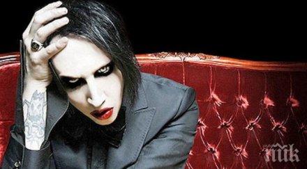 мерилин менсън косъм обвинение изнасилване